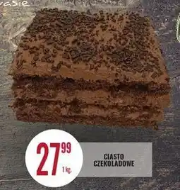 E.Leclerc Ciasto czekoladowe Piekarnia Na Zakwasie oferta
