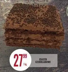 E.Leclerc Ciasto czekoladowe Piekarnia Na Zakwasie oferta