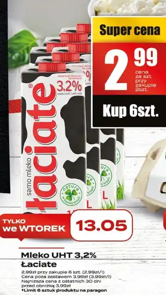 Supeco Mleko UHT 3.2% Łaciate 1l oferta