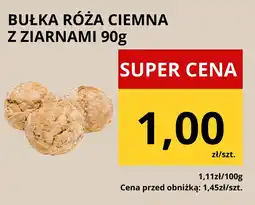 Supeco Bułka róża ciemna z ziarnami 90g Supeco oferta