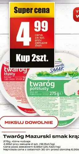 Supeco Twaróg Mazurski smak krążek 275g oferta