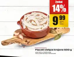 Supeco Flaczki cielęce krojone 500g Supeco oferta