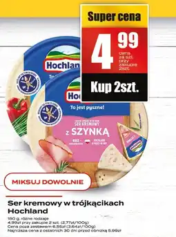 Supeco Ser kremowy w trójkącikach Hochland oferta