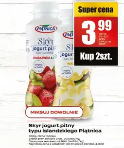 Supeco Skyr jogurt pitny typu islandzkiego Piątnica oferta