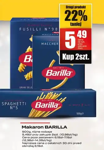 Supeco Makaron Barilla 500g oferta