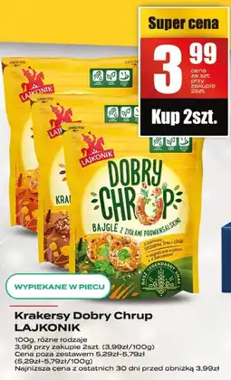 Supeco Krakersy Dobry Chrup 180g oferta