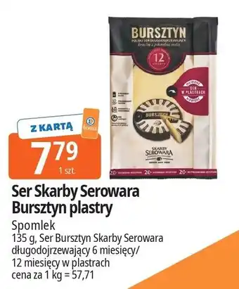 E.Leclerc Ser bursztyn Skarby Serowara oferta