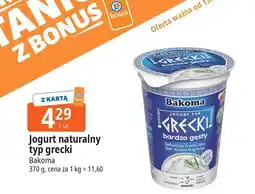 E.Leclerc Jogurt naturalny Bakoma Grecki oferta