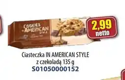AT Ciasteczka Cookies in American Style oferta