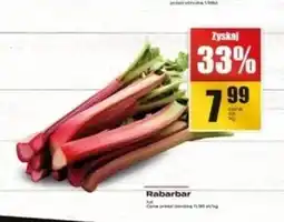 Supeco Rabarbar E oferta