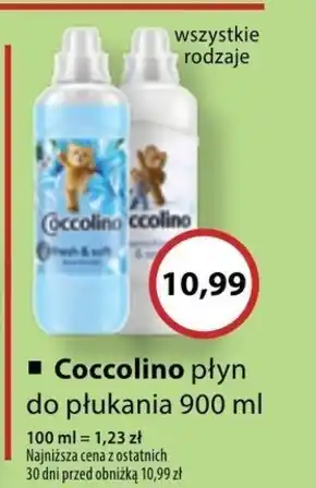 Drogeria alicja Coccolino Sensetive & Soft Płyn do płukania tkanin koncentrat 975 ml (39 prań) oferta