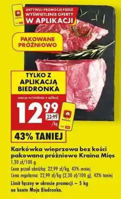 Biedronka Karkówka wieprzowa bez kości pakowana próżniowo Kraina Mięs oferta