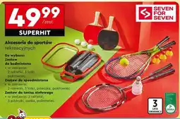 Biedronka Akcesoria do sportów rekreacyjnych oferta