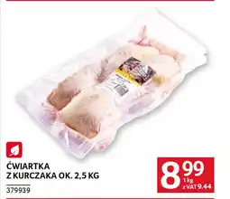 Selgros Ćwiartka z kurczaka oferta