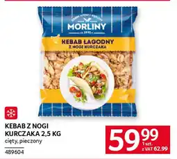 Selgros Kebab z nogi kurczaka oferta