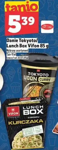 Topaz Danie Tokyoto/Lunch Box Vifon 85g oferta