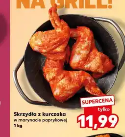 Kaufland Skrzydła z kurczaka oferta
