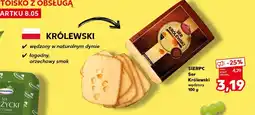 Kaufland Ser wędzony Sierpc oferta