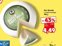 Kaufland Ser oferta