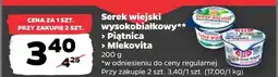 Netto Serek wiejski Mlekovita oferta