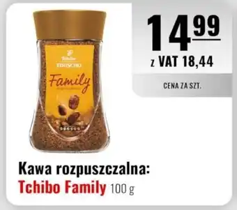 Eurocash Kawa rozpuszczalna: Tchibo Family oferta