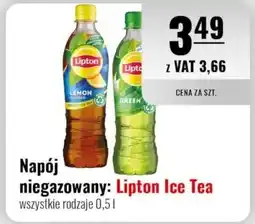 Eurocash Napój niegazowany: Lipton Ice Tea oferta