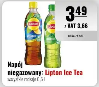 Eurocash Napój niegazowany: Lipton Ice Tea oferta