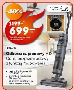 Biedronka Odkurzacz pionowy H12 oferta