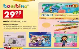 Biedronka Kredki ołówkowe, 18 szt oferta