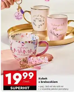 Biedronka Kubek z breloczkiem oferta
