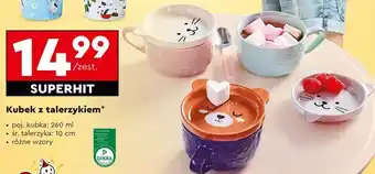 Biedronka Kubek z talerzykiem oferta