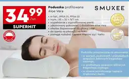 Biedronka Poduszka profilowana Aloe Vera oferta