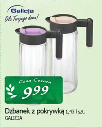 Cezar Delikatesy Dzbanek z pokrywką oferta