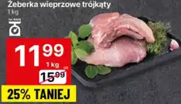 Delikatesy Centrum Żeberka wieprzowe trójkąty 1 kg Delikatesy Centrum oferta