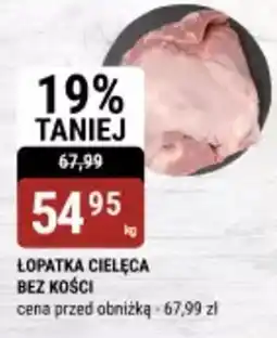 bi1 Łopatka cielęca bez kości oferta