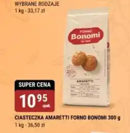 bi1 Ciasteczka amaretti forno bonomi oferta