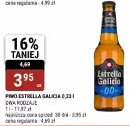 bi1 Piwo estrella galicia oferta
