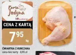 bi1 Ćwiartka z kurczaka oferta