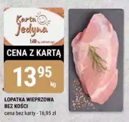 bi1 Łopatka wieprzowa bez kości oferta