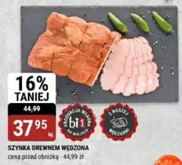 bi1 Szynka drewnem wędzona oferta