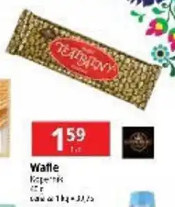 E.Leclerc Wafle Kopernik oferta