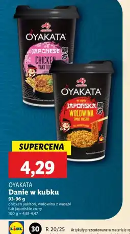 Lidl Danie w kubku Oyakata oferta
