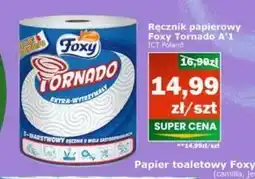Społem Foxy Tornado Ręcznik kuchenny oferta
