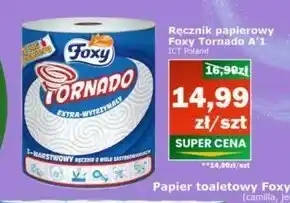Społem Foxy Tornado Ręcznik kuchenny oferta