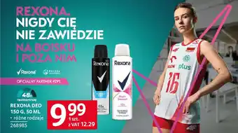 Selgros Rexona deo oferta