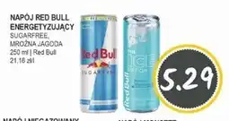 Słoneczko Red Bull Napój energetyczny bez cukru 250 ml oferta
