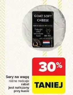 Carrefour Sery na wagę oferta