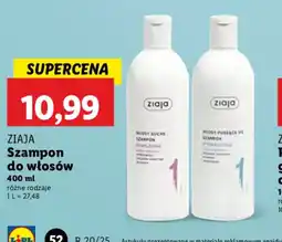 Lidl Szampon do włosów Ziaja oferta