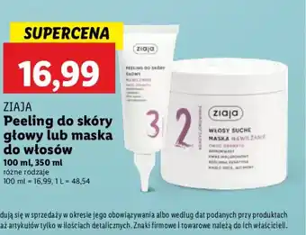 Lidl Ziaja Peeling do skóry głowy lub maska do włosów oferta