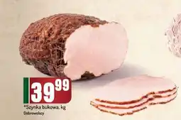 Avita Szynka bukowa Dobrowolscy oferta